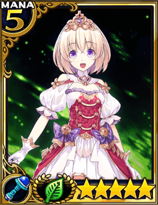 アイリス・ライン・ガレスティア