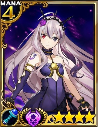 アリアカオス