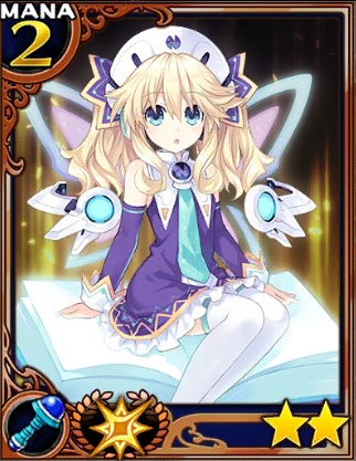 イストワール