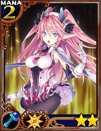 エルフ