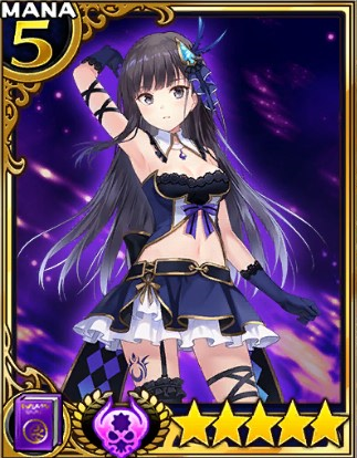 キョウカカオス