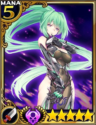 グリーンハート