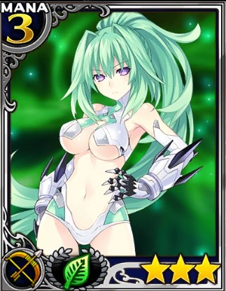 グリーンハート