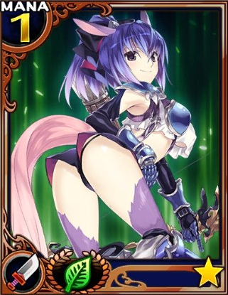ケンタウロス