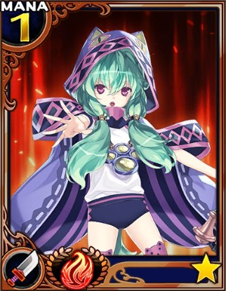 コボルト