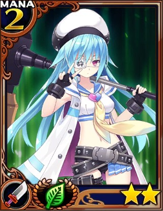 サイクロプス