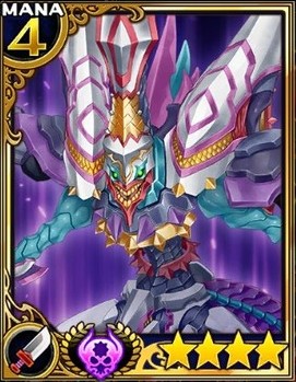 ザンク