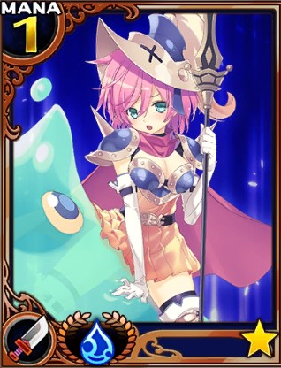 スライム