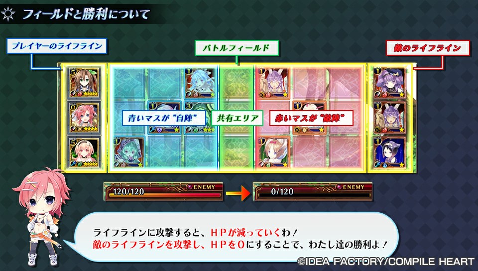 フィールド.jpg