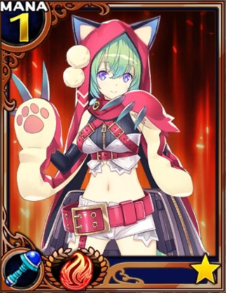 ネコマタ