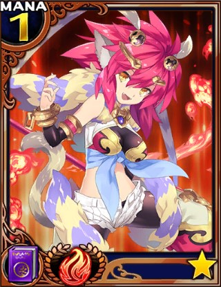 ハヌマーン