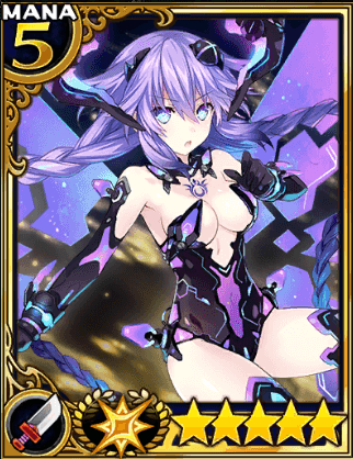パープルハート