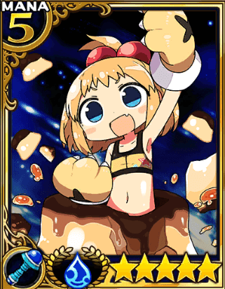 ピー子