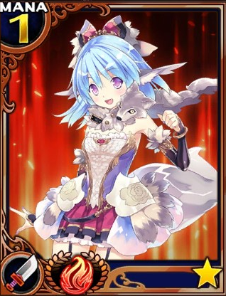 フェンリル