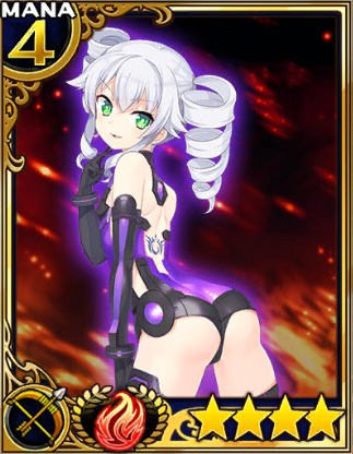 ブラックシスターカオス