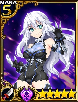 ブラックハート