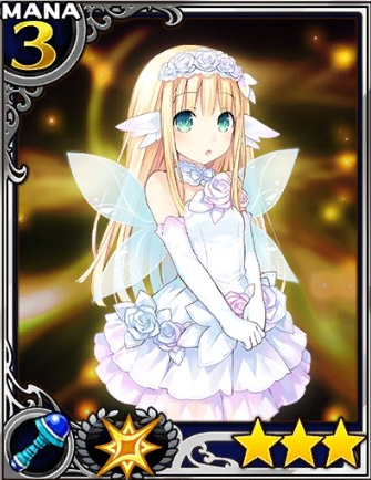 ブーケ