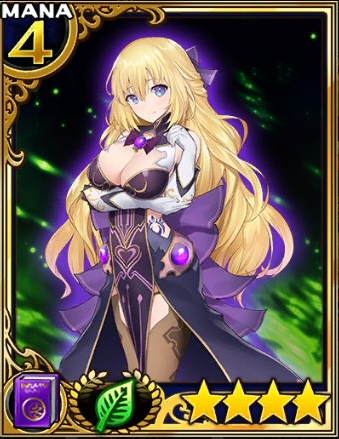 ベール