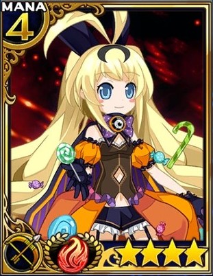 ぺルぺル〔ハロウィン〕解放.jpg