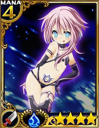 ホワイトシスターラムカオス