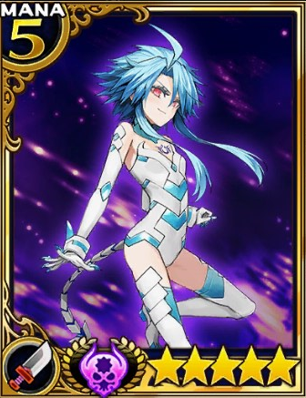 ホワイトハートカオス