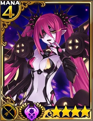 マジックザハード