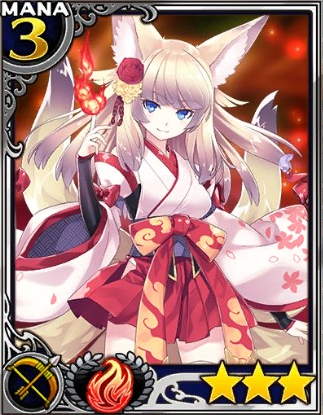 ヨーコ