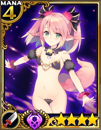 リリアカオス