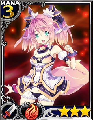 リリア