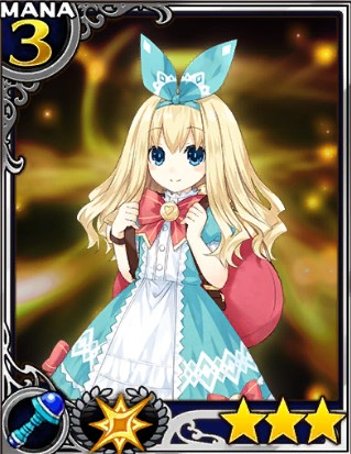 ロロ