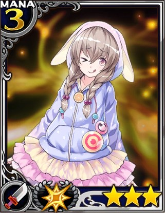 北堀ナギリ