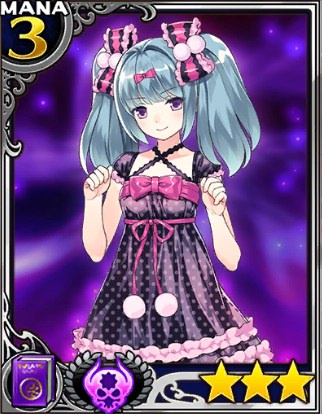 垣間ミナミ