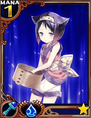 小豆洗い