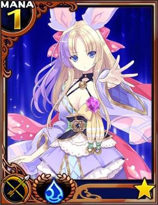 雪女
