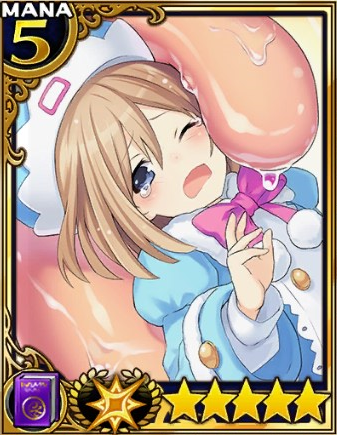 ペロペロロム