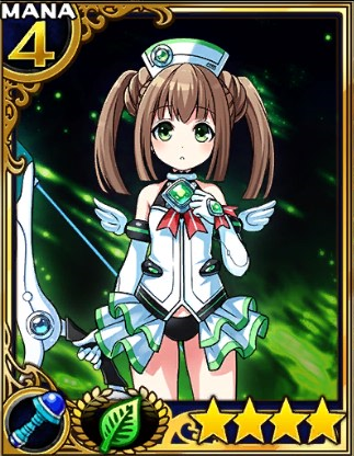 漆原ホタル