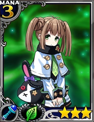 漆原ホタル