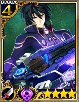 アポローネス