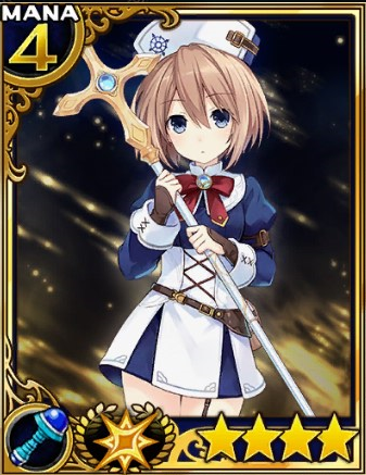 四女神ブラン