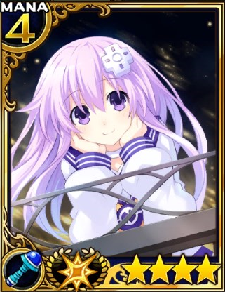 ネプギア