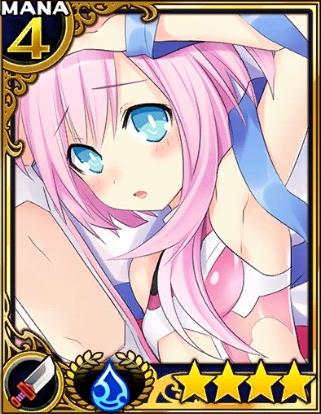 女神候補生ホワイトシスターラム