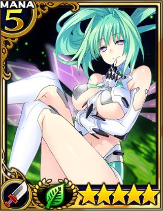 守護女神グリーンハート