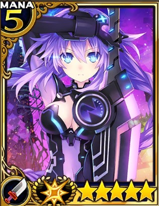 守護女神パープルハート