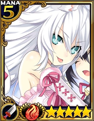 守護女神ブラックハート