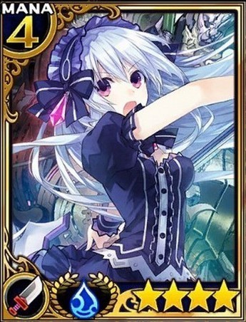 宿命の少女ティアラ