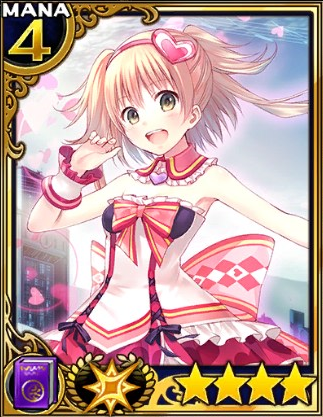 詠巫女オトハ