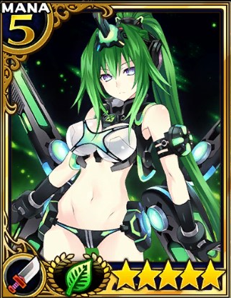 NEXTGREEN